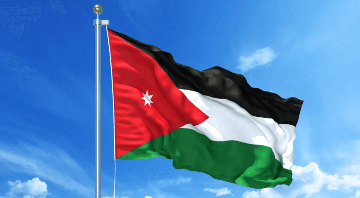 العلم الأردني