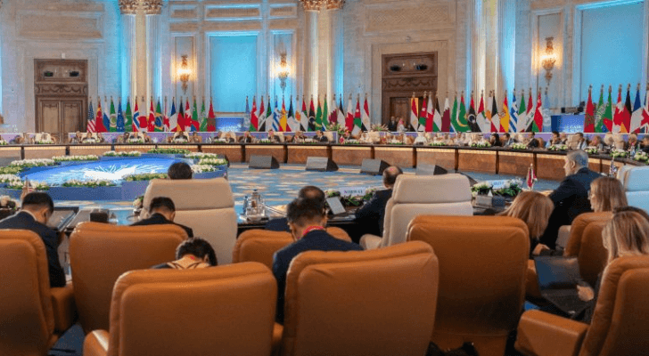 من مؤتمر قمة القاهرة للسلام
