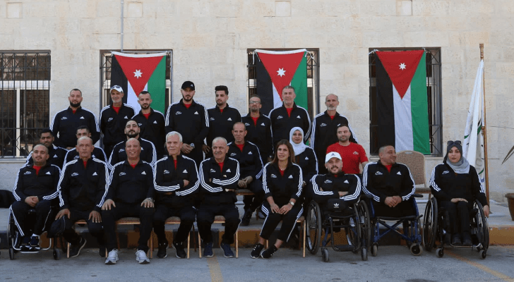 صورة بعثة المنتخب الوطني البارالمبي