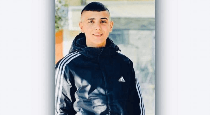 الفتى أسيد حمدي حميدات