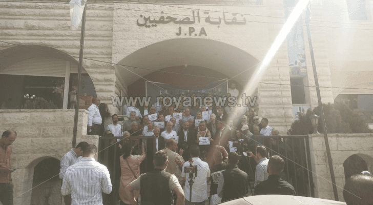 وقفة تضامنية نظمتها نقابة الصحفيين نصرة للشعب الفلسطيني