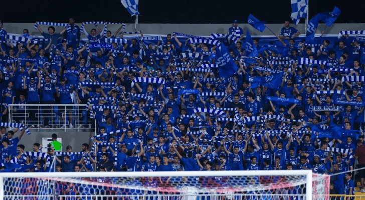 جماهير الهلال