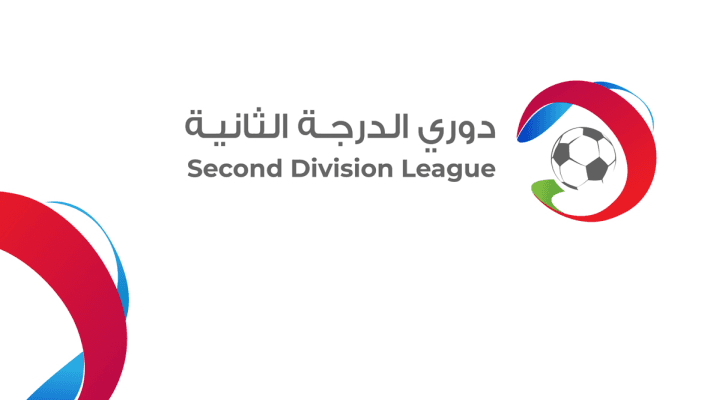 شعار البطولة