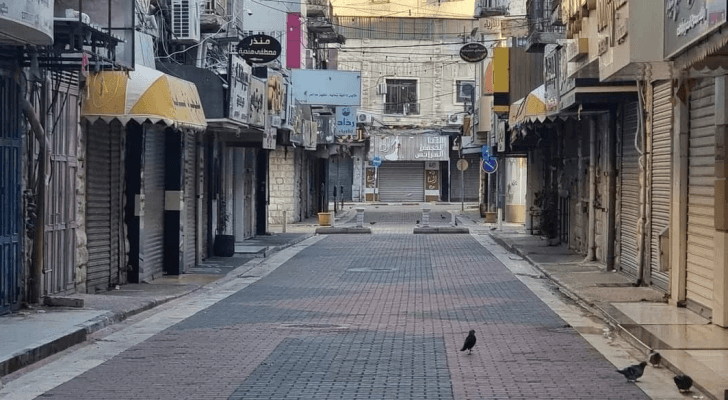 إضراب سابق في الضفة الغربية