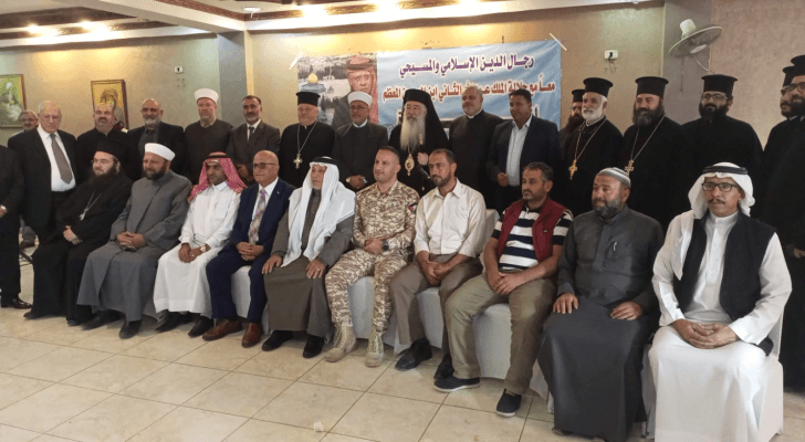رجال من الدين الإسلامي والمسيحي
