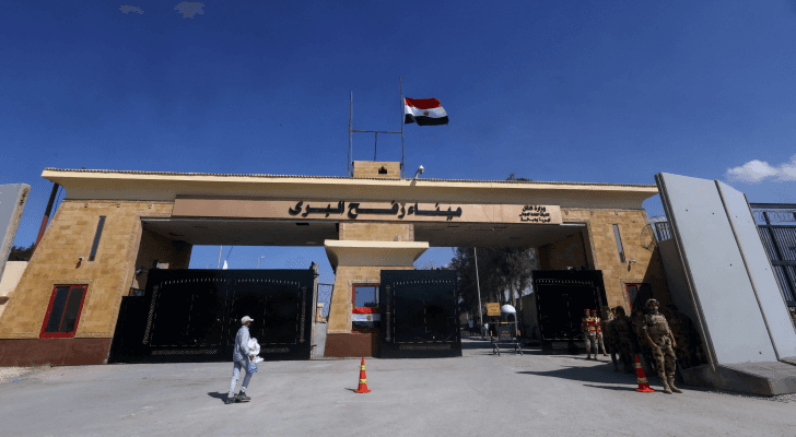 معبر رفح