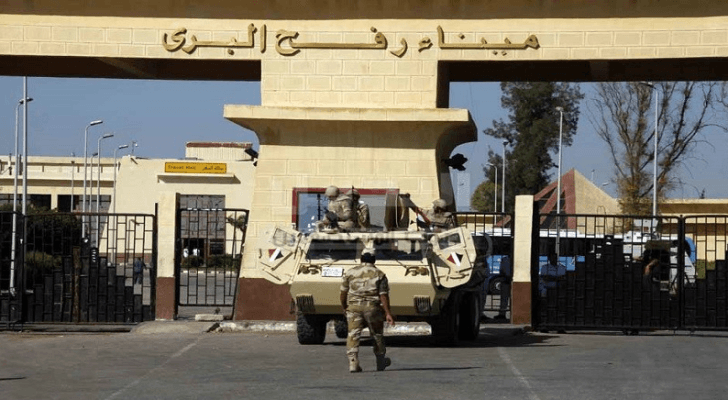 معبر رفح البري - أرشيفية