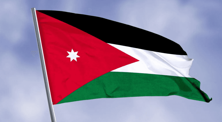 العلم الأردني