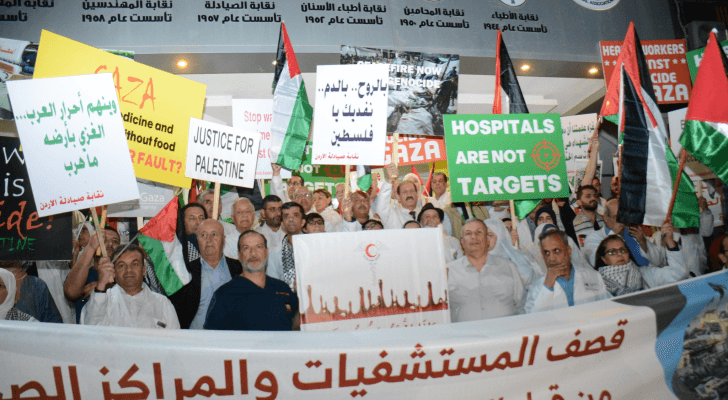 مسيرة حاشدة في عمان تنديدا بعدوان الاحتلال على غزة