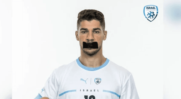صورة اللاعب سولومون