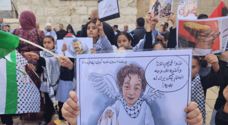 وقفة تضامنية في بيت لحم