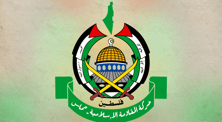 حركة حماس