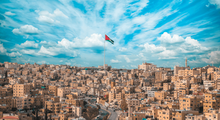 العاصمة عمان