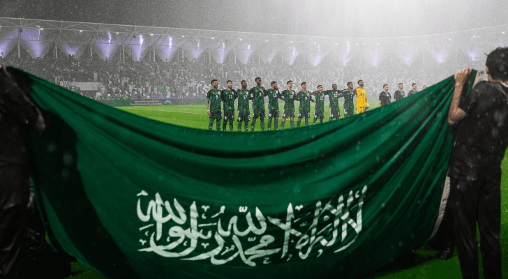 المنتخب السعودي