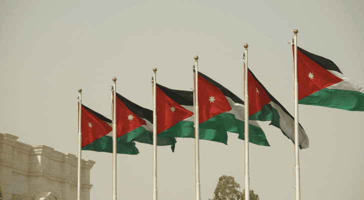 علم الأردن