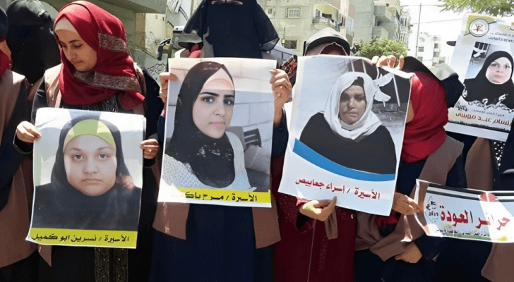 الأسيرات الفلسطينيات لدى الاحتلال