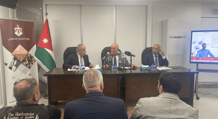 جانب من اللقاء للحديث عن "حالة الأردن في الاختبارات الدولية"