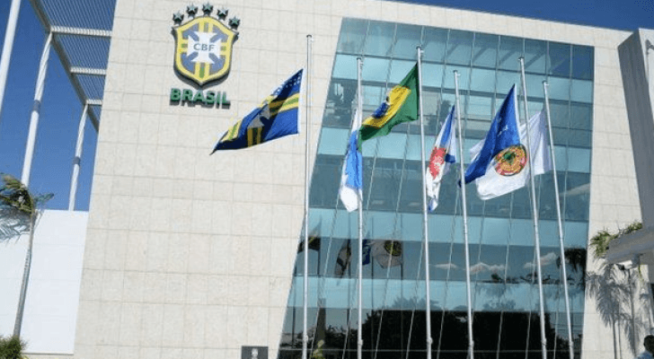 مبنى الاتحاد البرازيلي لكرة القدم