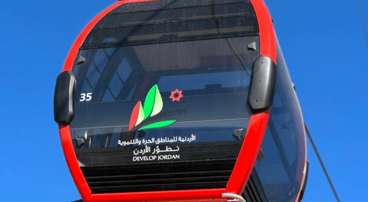 تلفريك عجلون يوقف استقبال الزوار جراء المنخفض الجوي