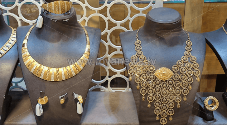 مصاغ ذهبي