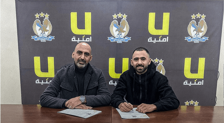 اللاعب صهيب أبو هشهش