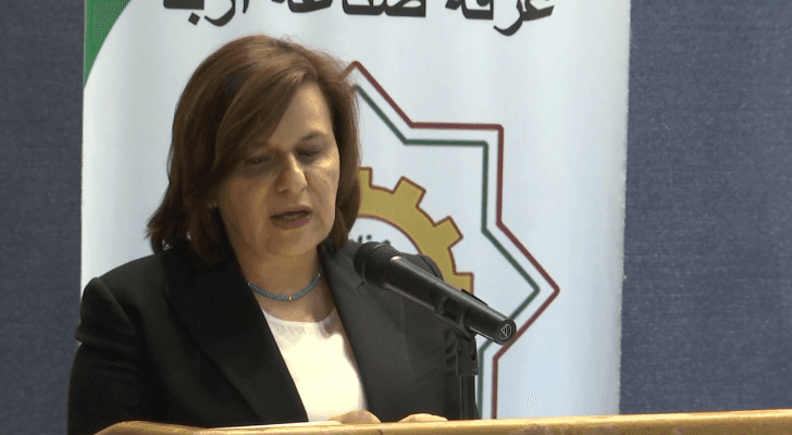 وزيرة الاستثمار خلود السقاف