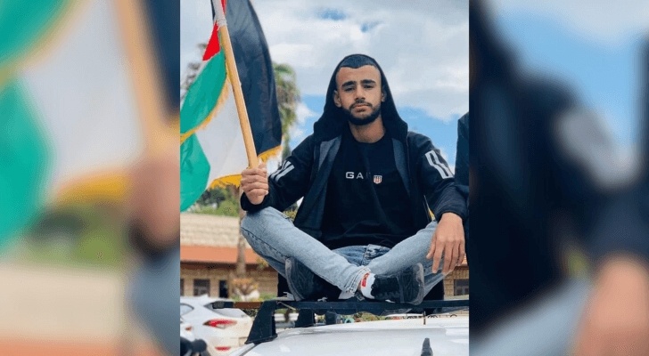 الشهيد أسيد طارق الريماوي