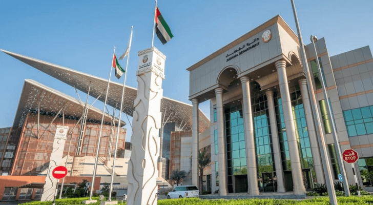 النائب العام الإماراتي يحيل 84 متهما إلى محكمة أمن الدولة
