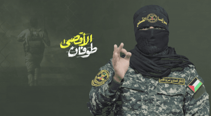 الناطق العسكري باسم سرايا القدس أبو حمزة