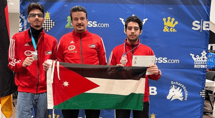 المنتخب الوطني