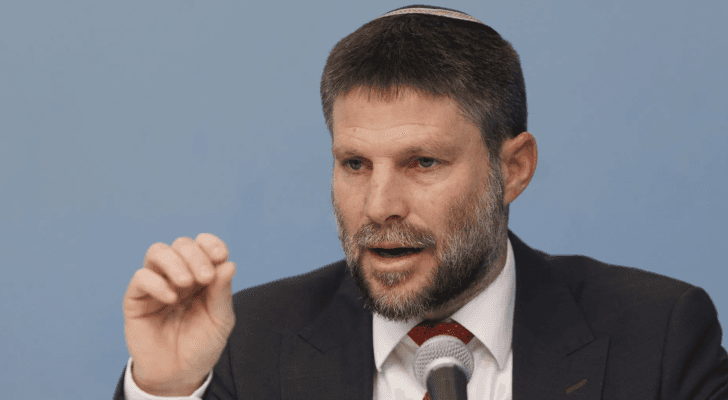 وزير المالية في حكومة الاحتلال بتسلئيل سموتريتش
