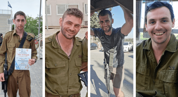 الجنود والضباط الذين أعلن جيش الاحتلال مقتلهم في غزة