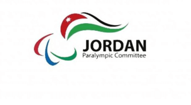 شعار اللجنة البارالمبية الأردنية