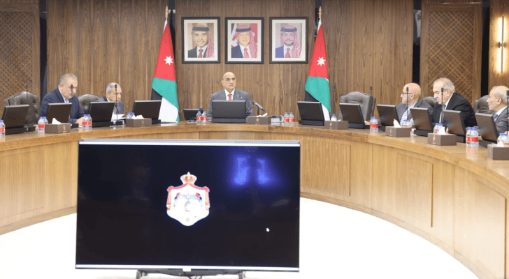 اجتماع مجلس الوزراء