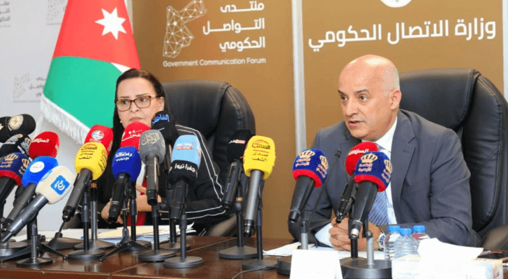 وزيرا الاتصال الحكومي مهند المبيضين والعمل ناديا الروابدة