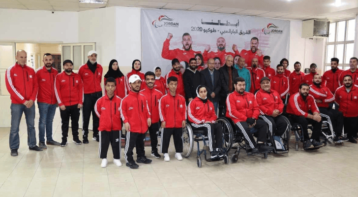 الفريق البارالمبي