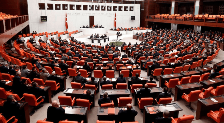 البرلمان التركي