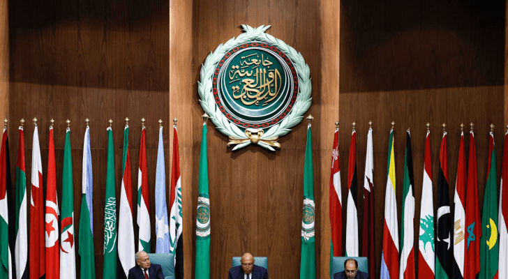 جامعة الدول العربية