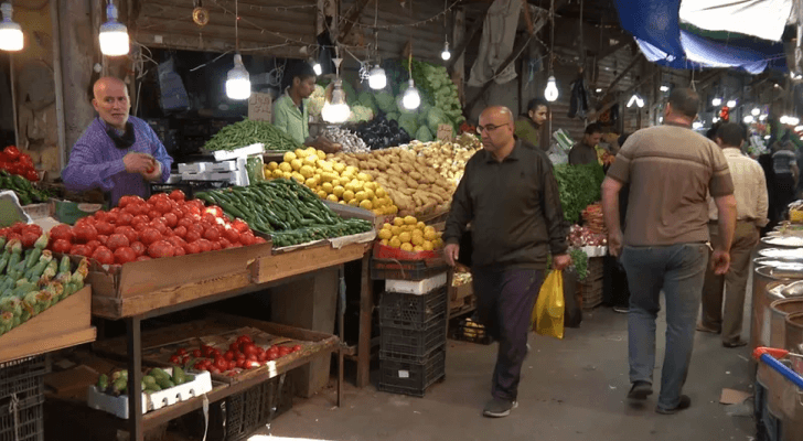 سوق الخضار في وسط البلد "أرشيفية"