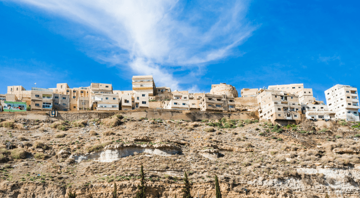 محافظة الكرك