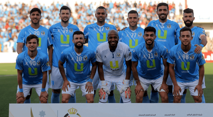 الفيصلي