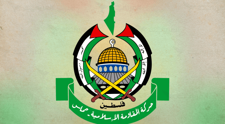 شعار حركة المقاومة الإسلامية (حماس)