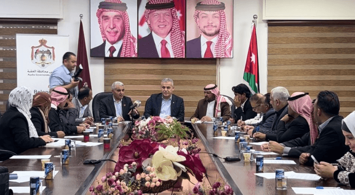 جانب من اجتماع مجلس محافظة العقبة