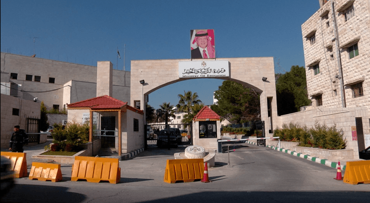 مدخل وزارة التربية التعليم