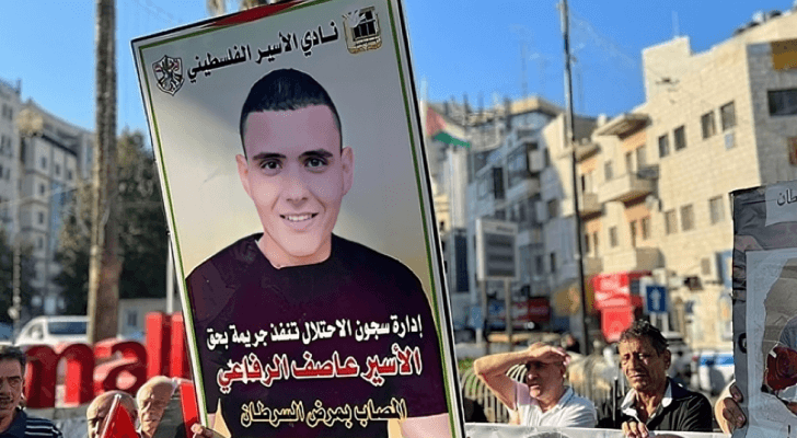 الشهيد الأسير عاصف عبد المعطي محمد الرفاعي