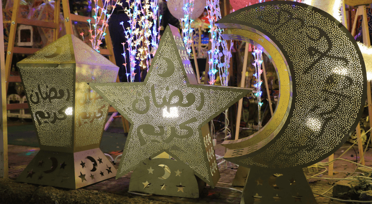 زينة رمضان
