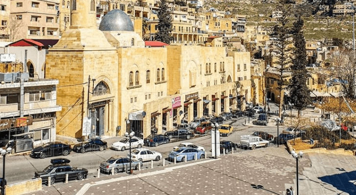 مدينة السلط