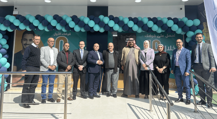 شركة المال للتمويل الرائدة والمتخصصة في مجال التكنولوجيا المالية في الأردن