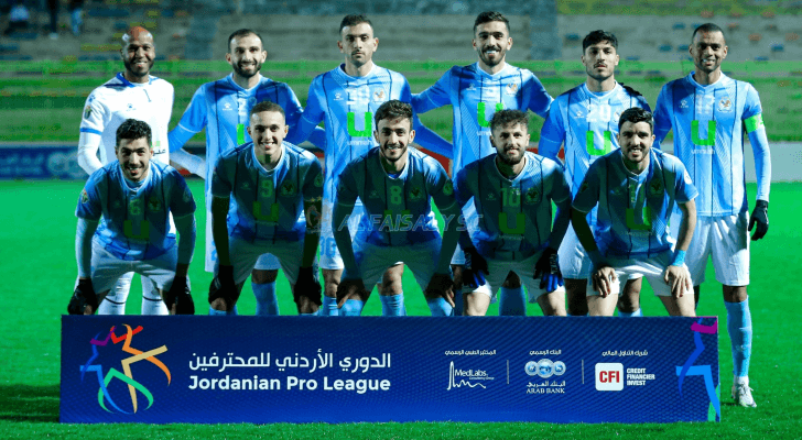 من مباراة سابقة
