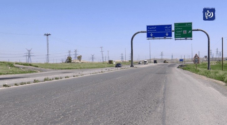 طريق الماضونة